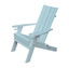Hampton Adirondack Recycled Plastic Chair with Cupholders - 45 lbs.