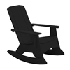 Rocking Chair Product