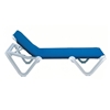 Nautical Plastic Resin Sling Stackable Chaise Lounge
