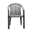Miami Lowback Plastic Resin Stacking Armchair