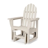 Polywood Adirondack Recycled Plastic Glider Chair
