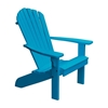 Fanback Adirondack Recycled Plastic Chair - 40 lbs.