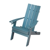 Hampton Adirondack Recycled Plastic Chair with Cupholders - 45 lbs.