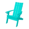 Hampton Adirondack Recycled Plastic Chair with Cupholders - 45 lbs.