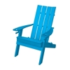 Hampton Adirondack Recycled Plastic Chair with Cupholders - 45 lbs.