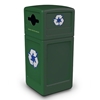 42 Gallon Plastic Recycling Receptacle