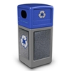 42 Gallon Plastic Recycling Receptacle with Stone Panels