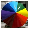 Wave Fiberglass Umbrella