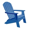 Legacy Adirondack