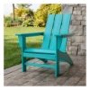 Modern Adirondack Chair