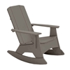 Rocking Chair Product