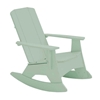 Rocking Chair Product