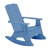 Rocking Chair Product