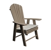 Adirondack Angled Deck Chair