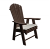 Adirondack Angled Deck Chair