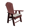 Adirondack Angled Deck Chair