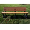 Picture of Aspen Recycled Plastic Bench with Back, 4ft., 6ft., or 8ft.