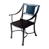 FPSC-50 - Sheet Cast Aluminum Dining Arm Chair - Solid